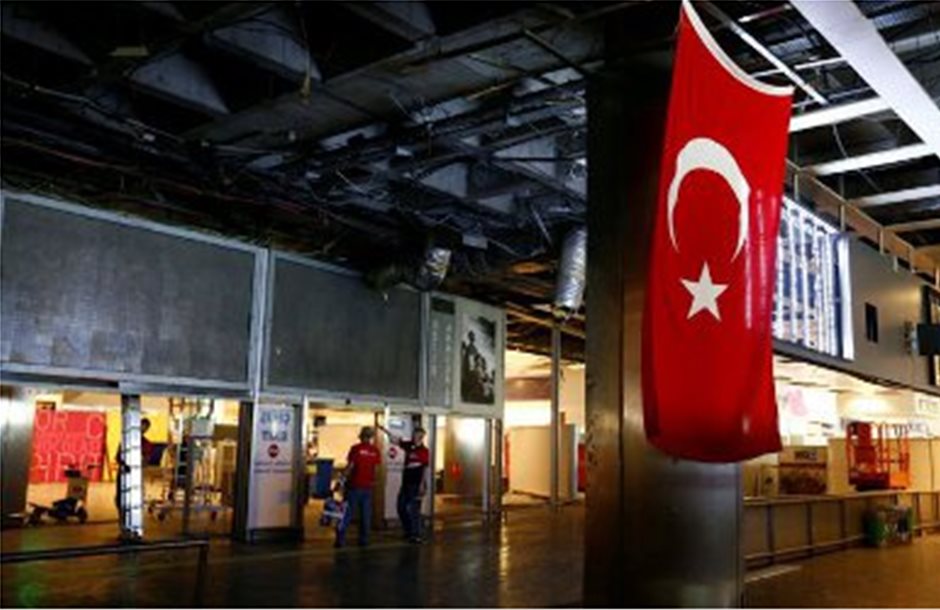 Δεκατρείς συλλήψεις στην Τουρκία μετά την επίθεση στο Ατατούρκ